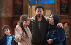 مسلسل إفراج