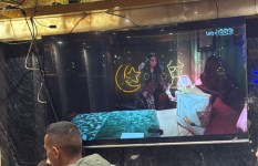 مسلسل حد أقصى