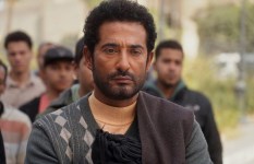 مسلسل إفراج 