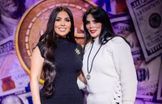 حورية فرغلي