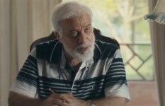 مسلسل رأس الأفعى