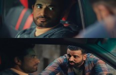 مسلسل إفراج 