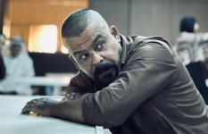 منذر ريحانه 