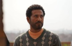 مسلسل إفراج