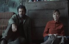 مسلسل صحاب الأرض