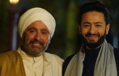 مسلسل المداح 6