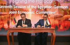  توقيع محضر الاجتماع السابع للجنة الاقتصادية المصرية الألمانية المشتركة
