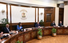 اجتماع مجلس المحافظين