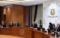 اجتماع متابعة حياة كريمة