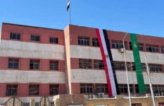 نتيجة الصف الثالث الإعدادي بمحافظة القليوبية 2026 بعد قليل