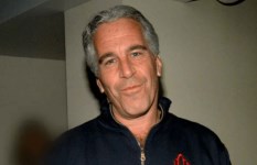 رجل الأعمال الأمريكي الراحل جيفري إبستين