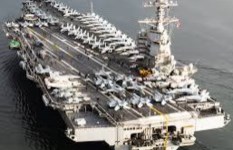 حاملة الطائرات "جيرالد آر فورد" 