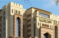 الخميس غرة شهر رمضان 1447 هجرية 2026 ميلادية