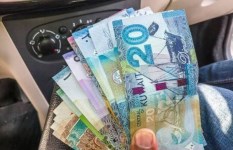 سعر الدينار الكويتي أمام الجنيه