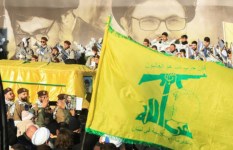 حزب الله اللبناني 