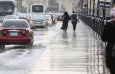 حالة الطقس غدا الأحد  