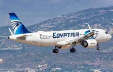 مصر للطيران