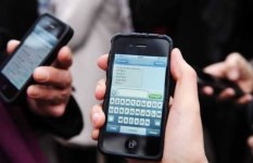 رسائل علي هواتف الإيرانيين 