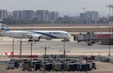 طائرات أمريكية للتزود بالوقود في مطار اسرائيلي 