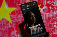 تطبيق صيني يدمر صناعة السينما في هوليود