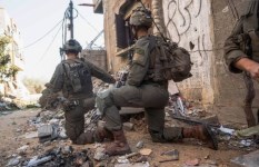 جيش الاحتلال الإسرائيلي 