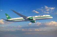 الخطوط الجوية السعودية