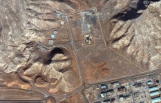 الهجوم على إيران 