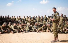 جيش الاحتلال الإسرائيلي 