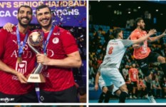 منتخب مصر لليد