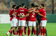 النادي الأهلي 