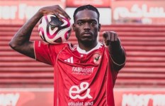 يلسين كاموش