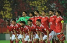 النادي الأهلي 