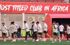 النادي الأهلي 