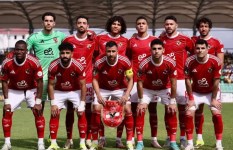 النادي الأهلي 