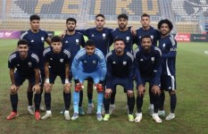 إنبي