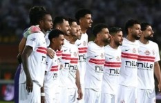 نادي الزمالك