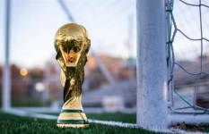 مونديال 2026