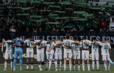 تشكيل الرياض