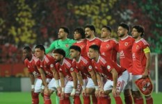 النادي الأهلي 