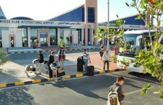 مطار مرسي علم الدولي