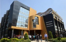 اتحاد الكرة