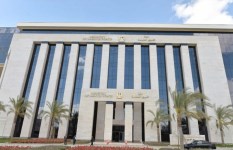 وزارة العمل