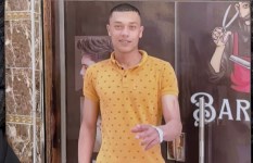 المجنى عليه 
