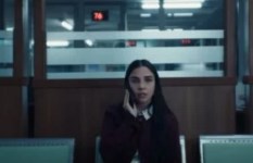 مسلسل "عرض وطلب