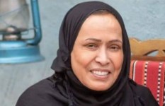 الفنانة حياة الفهد