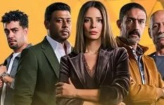 مسلسل قسمة العدل