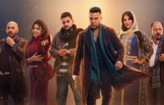  مسلسل "الكينج"