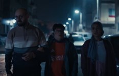 مسلسل سوا سوا