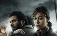 مسلسل "صحاب الأرض"