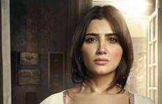  مسلسل الست موناليزا